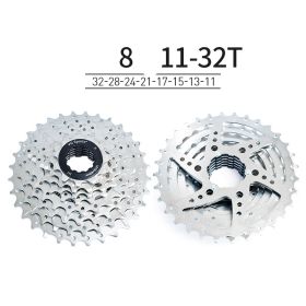 Sports Mountain Road Bike Flywheel  Speed Lightweight Large Gear Anti-rust Bicycle Accessories (Option: 8-Silver)