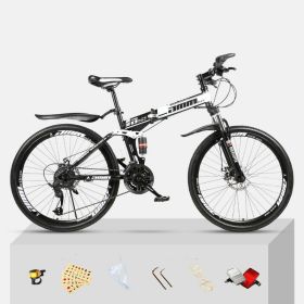 Dual Shock Absorbing Off-road Variable Speed Racing Male And Female Student Bikes (Option: Black white-1 Style-30speed)