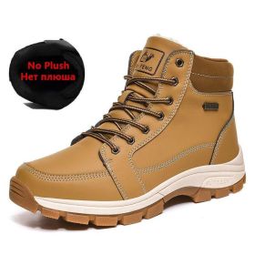 Brand Winter Leather Men Boots Plush Warm Men Snow Boots Outdoor Non-slip Hiking Boots Men Winter Shoes Men Sneakers Size 39-48 (Color: No Plush Yellow)