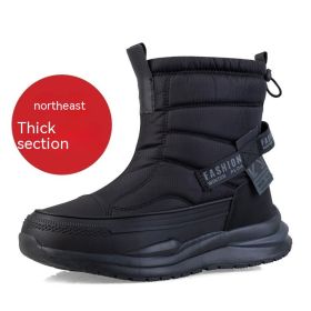 Winter Wool Lining Waterproof Casual Men's Cotton Shoes (Option: Z88 Black Women's-36)