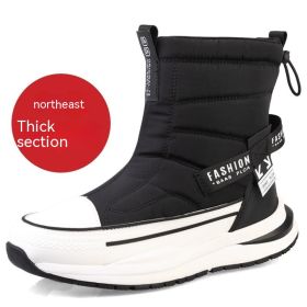 Winter Wool Lining Waterproof Casual Men's Cotton Shoes (Option: D89 Men's Black And White-38)